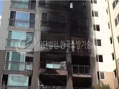 서울 도봉구 방학동 아파트 화재, 무엇이 피해 키웠나