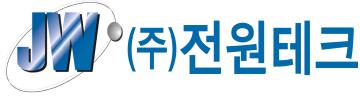 ㈜전원테크