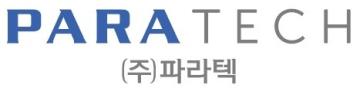 ㈜파라텍