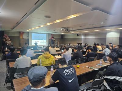 2025년도 소방안전기술 세미나 개최 성료