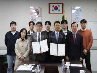 한국소방기술사회-성동공업고등학교, 미래 소방 인재 양성 위해 맞손